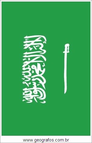 Bandeira do País Árabia Saudita